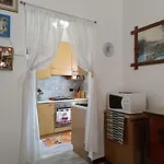 شقة Giaveno, 